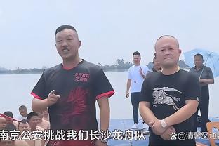 ?追梦一拳帮老板省下1000w美刀？这笔账是咋算的？