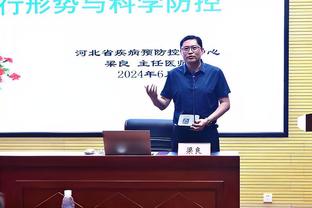 官方：拜仁与热刺中卫戴尔续约至2025年，交易总价400万欧