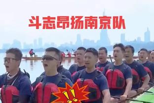 ?东契奇：我这场的盖帽比莱夫利还多 所以他必须要去提高自己