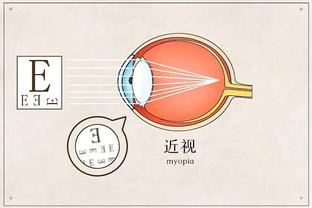 雷竞技怎么老是闪退截图3