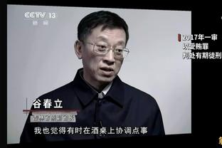 本赛季关键时刻三分榜单：库里又多又准统治级！