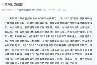 小桥谈解禁复出：很想念球迷 虽长期没打比赛但不会以此为借口