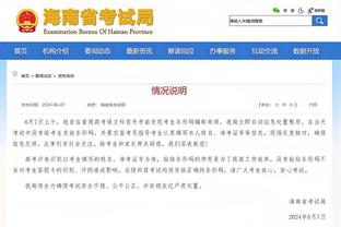 4场有3场被DNP！哈姆：即使轮换被海斯取代 伍德还是保持了职业性