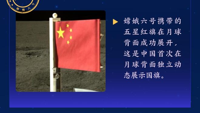 矛与盾！本赛季场均森林狼失106.5分 步行者得123.5分 均联盟第一