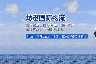 英格兰从未输过斯洛文尼亚，重大赛事唯一交手是在10年世界杯